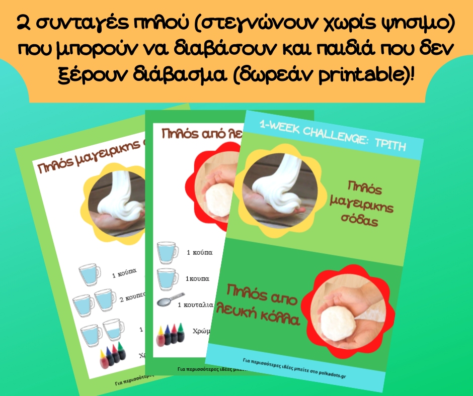 air dry clay recipes