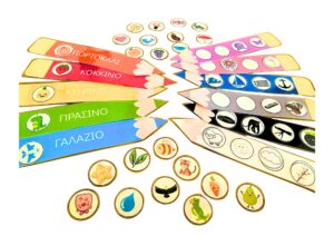 χρωματα δραστηριοτητες νηπιαγωγειο φυλλα εργασιας